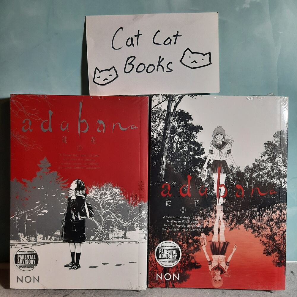 📚 Adabana Vol. 1-2 Official English Manga Bundle Mystery Horror